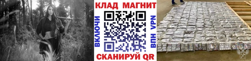 Купить наркотики сайты Цоци-Юрт A PVP  Меф  ГАШИШ 