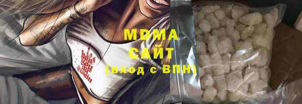 СК Волоколамск