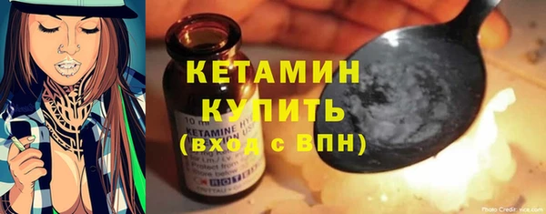 ALPHA-PVP Верхнеуральск