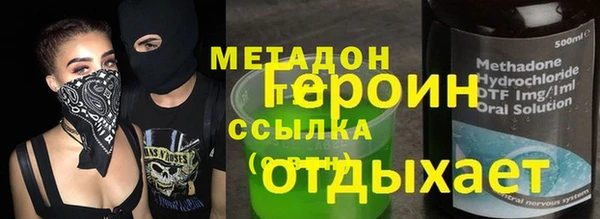 прущая мука Верхний Тагил