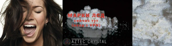 СК Волоколамск