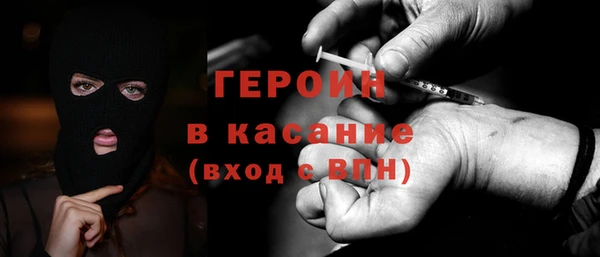 мефедрон мука Володарск