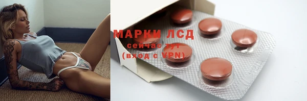 мефедрон мука Володарск