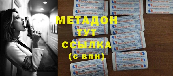 СК Волоколамск
