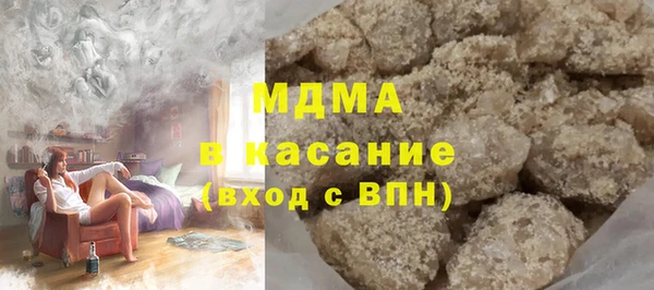 СК Волоколамск