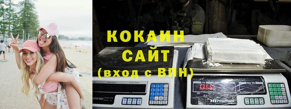 СК Волоколамск