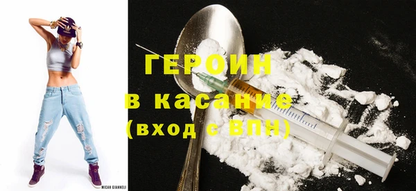 СК Волоколамск