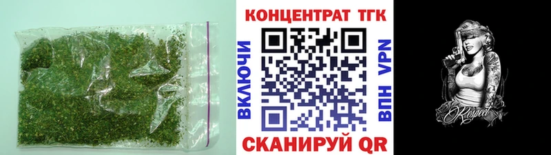 Дистиллят ТГК гашишное масло Цоци-Юрт